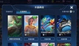 典藏皮肤最新爆料官方下载,官方下载指南全解析